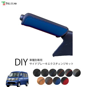 _Cnc Ag[S S321/S331 p gR[ {vTChu[LւLbg U[ p[LOu[L nhu[L Jo[ 1bb4d43