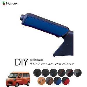 _Cnc nC[bgJ[S S700V/S710V p gR[ {vTChu[LւLbg U[ p[LOu[L nhu[L Jo[ 1bb4d43