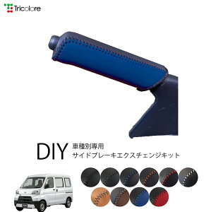 _Cnc nC[bgJ[S S321V/S331V p gR[ {vTChu[LւLbg U[ p[LOu[L nhu[L Jo[ 1bb4d43