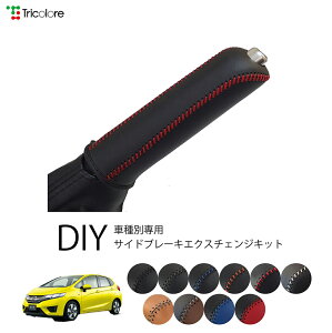 z_ tBbgnCubh GP5/6 p gR[ {vTChu[LւLbg U[ p[LOu[L nhu[L Jo[ 1bb4h31