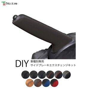 NV200olbg M20 TChu[L@{vփLbg 1BB4N21ygR[ DIY ANZT[ ЊO p[c ԓ  CeA {v Jo[ JX^ 򉻖h~ ی z