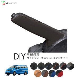 jbT olbg[NV200] M20 p gR[ {vTChu[LւLbg U[ p[LOu[L nhu[L Jo[ 1bb4n21