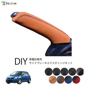 XYL XCtg ZC72S@ZD72S@ZC32S p gR[ {vTChu[LւLbg U[ p[LOu[L nhu[L Jo[ 1bb4s31