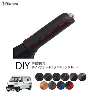 _Cnc nC[bgJ[S S320V/S321V/S330V/S331V p gR[ {vTChu[LւLbg U[ v p[LOu[L nhu[L Jo[ p݌v 1bb4t36  C