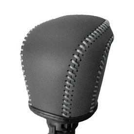 ロッキー A200S 専用シフトノブエクスチェンジキット 1BK3D22