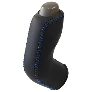 スズキ エブリィバン DA64V 専用 トリコローレ シフトノブエクスチェンジキット シフトノブカバー ギアノブ シフトレバー ノブカバー 本革 レザー 牛革 DIY 巻き替え 巻替え ドレスアップ社外