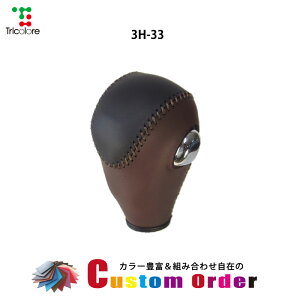 gݍ킹݂̃JX^I[_[ t[h IfbZC Vtgmu{vփLbg CO-1BK3H33×ubN