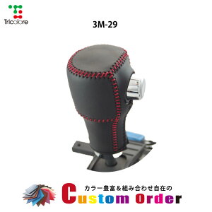 gݍ킹݂̃JX^I[_[ fJD:5 Vtgmu{vփLbg CO-1BK3M29×ubN