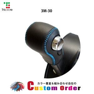 gݍ킹݂̃JX^I[_[ fCYnCEFCX^[ B21W pVtgmuGNX`FWLbg CO-1BK3M30