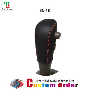 gݍ킹݂̃JX^I[_[ m[g eB[_ eB[_eBI NV150 Vtgmu{vփLbg CO-1BK3N18×ubN