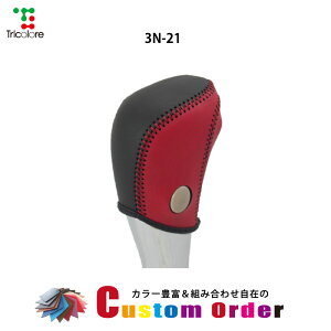 gݍ킹݂̃JX^I[_[ eBAi GNXgC ADGLXp[g Vtgmu{vփLbg CO-1BK3N21×ubN