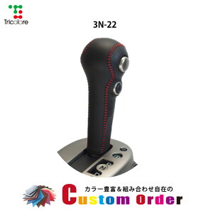 gݍ킹݂̃JX^I[_[ m[g NV150 AD }[` W[N Vtgmu{vփLbg CO-1BK3N22×ubN