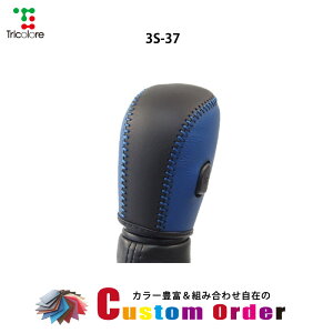 gݍ킹݂̃JX^I[_[ XCtg COjX o[m Vtgmu{vփLbg CO-1BK3S37×ubN