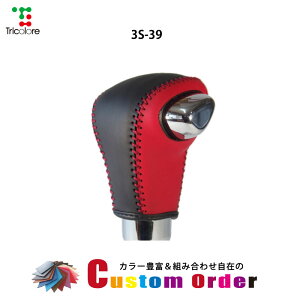 gݍ킹݂̃JX^I[_[ \I \IHV SRXeBO[ Xy[VAJX^ Vtgmu{vփLbg CO-1BK3S39×ubN