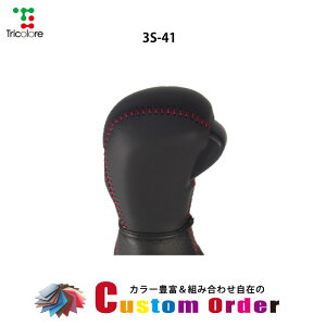 gݍ킹݂̃JX^I[_[ XCtg XCtgX|[c Vtgmu{vփLbg CO-1BK3S41×ubN