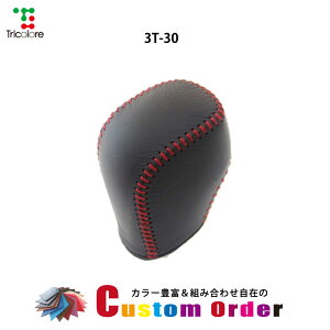 gݍ킹݂̃JX^I[_[ At@[h Ft@CA mA HNV[ Vtgmu{vփLbg CO-1BK3T30×ubN