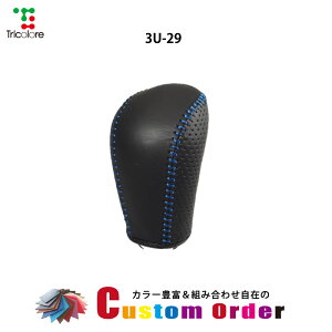 gݍ킹݂̃JX^I[_[ KVB c[OS B4 AEgobN GNV[K Vtgmu{vփLbg CO-1BK3U29×ubN