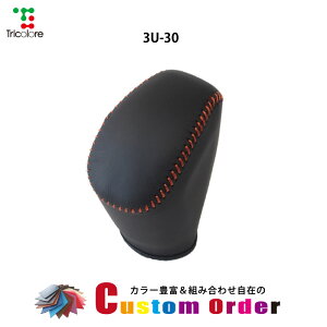 gݍ킹݂̃JX^I[_[ KVBc[OS KVBB4 KVBAEgobN Vtgmu{vփLbg CO-1BK3U30×ubN