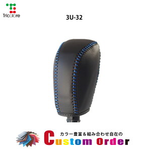 gݍ킹݂̃JX^I[_[ CvbTX|[c CvbTG4 XV tHX^[ Vtgmu{vփLbg CO-1BK3U32×ubN