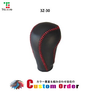 gݍ킹݂̃JX^I[_[ AeU AeUS CX-5 Vtgmu{vփLbg CO-1BK3Z30×ubN