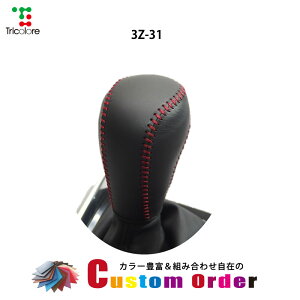 gݍ킹݂̃JX^I[_[ ANZ ANZX|[c f~I CX-3 Vtgmu{vփLbg CO-1BK3Z31×ubN