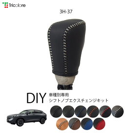 top_1bk3h37_c0530.jpg?fitin= 