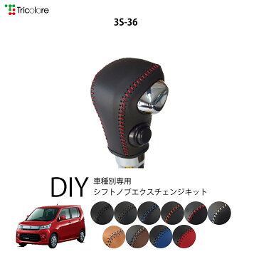 楽天市場】☆VベルトテンショナーASSY☆ワゴンR MH95S アッパー用 