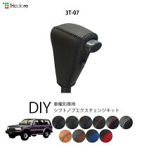 楽天市場】ランドクルーザー 80 パーツの通販