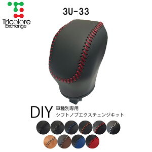 Xo tHX^[ SL p gR[ VtgmuGNX`FWLbg VtgmuJo[ MAmu Vtgo[ muJo[ {v U[ v DIY ւ ւ hXAbvЊOi 