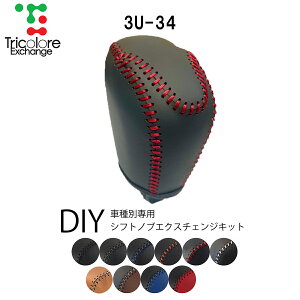 Xo tHX^[ SL p gR[ VtgmuGNX`FWLbg VtgmuJo[ MAmu Vtgo[ muJo[ {v U[ v DIY ւ ւ hXAbvЊOi 