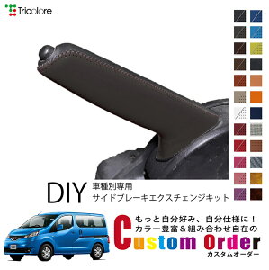 JX^I[_[ NV200olbg M20 pp gR[ {vTChu[LփLbg U[ v p[LOu[L nhu[L Jo[ p݌v 1bb4d40 ی ЊO p[c  CO-1B