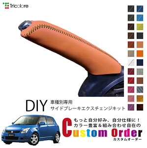 JX^I[_[ XCtg ZC72S@ZD72S@ZC32S pp gR[ {vTChu[LփLbg U[ v p[LOu[L nhu[L Jo[ p݌v 1bb4d40 ی ЊO p[c