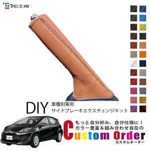 JX^I[_[ ANA 10n pp gR[ {vTChu[LփLbg U[ v p[LOu[L nhu[L Jo[ p݌v 1bb4d40 ی ЊO p[c  CO-1BB4T32