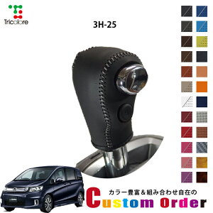 gݍ킹݂̃JX^I[_[ t[hXpCN GB p 1bk VtgmuGNX`FWLbg CO-1BK3H25