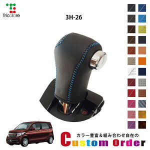 gݍ킹݂̃JX^I[_[ N-WGN JH1/2 p 1BK VtgmuGNX`FWLbg CO-1BK3H26