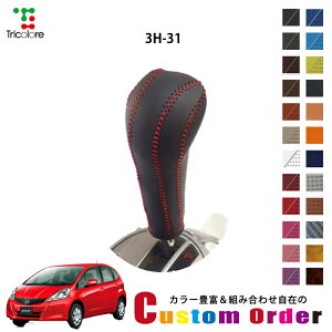 gݍ킹݂̃JX^I[_[ tBbg GE6/7/8/9 p 1bk VtgmuGNX`FWLbg CO-1BK3H31