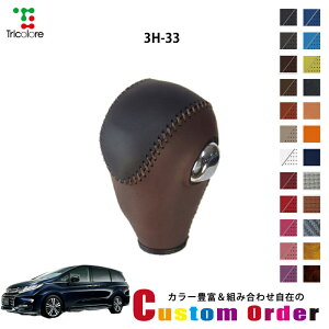 gݍ킹݂̃JX^I[_[ IfbZC RC p 1bk VtgmuGNX`FWLbg CO-1BK3H33