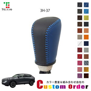 gݍ킹݂̃JX^I[_[ F[ RV3.4.5.6 p 1BK VtgmuGNX`FWLbg CO-1BK3H37