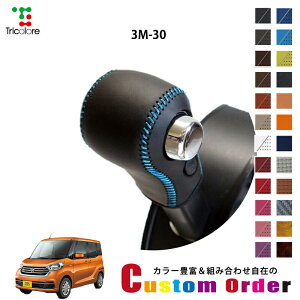 gݍ킹݂̃JX^I[_[ fCY[NX B21A p 1bk VtgmuGNX`FWLbg CO-1BK3M30