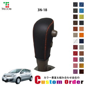 gݍ킹݂̃JX^I[_[ m[g E11 p 1bk VtgmuGNX`FWLbg CO-1BK3N18