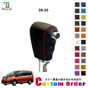 gݍ킹݂̃JX^I[_[ fB SC27 p 1bk VtgmuGNX`FWLbg CO-1BK3N20