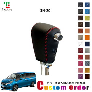 gݍ킹݂̃JX^I[_[ Zi C27 p 1bk VtgmuGNX`FWLbg CO-1BK3N20