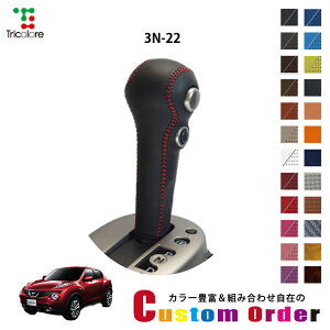 gݍ킹݂̃JX^I[_[ W[N YF15 p 1bk VtgmuGNX`FWLbg CO-1BK3N22