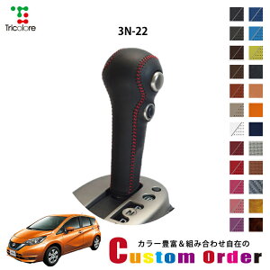 gݍ킹݂̃JX^I[_[ m[g E12 p 1bk VtgmuGNX`FWLbg CO-1BK3N22