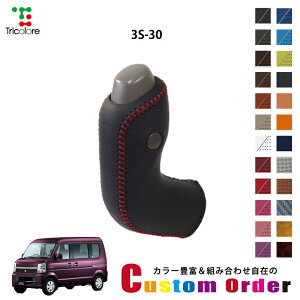 gݍ킹݂̃JX^I[_[ GuBS DA64W p 1bk VtgmuGNX`FWLbg CO-1BK3S30