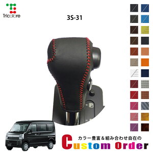 gݍ킹݂̃JX^I[_[ ~jLuo DS17V p 1BK VtgmuGNX`FWLbg CO-1BK3S31