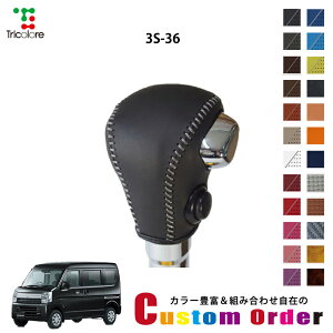 gݍ킹݂̃JX^I[_[ ~jLuo DS17V p VtgmuGNX`FWLbg CO-1BK3S36