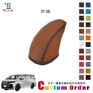 gݍ킹݂̃JX^I[_[ Ft@CA 40n p 1BK VtgmuGNX`FWLbg CO-1BK3T38