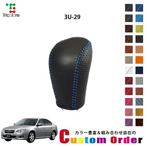 gݍ킹݂̃JX^I[_[ KVBB4 BL p 1bk VtgmuGNX`FWLbg CO-1BK3U29