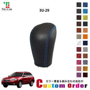 gݍ킹݂̃JX^I[_[ KVBAEgobN BP p 1bk VtgmuGNX`FWLbg CO-1BK3U29